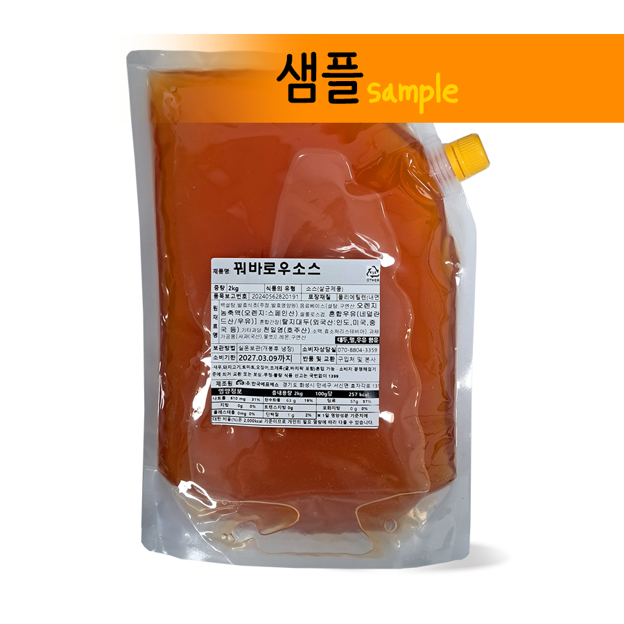 이미지 상세보기 이미지 상세보기